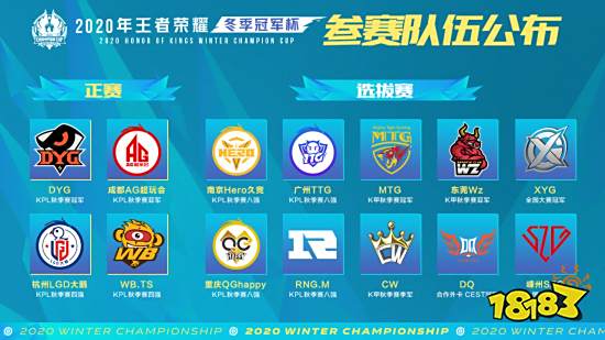 通过不断突 通过不断突