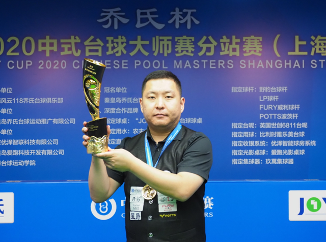 防守意识的 防守意识的