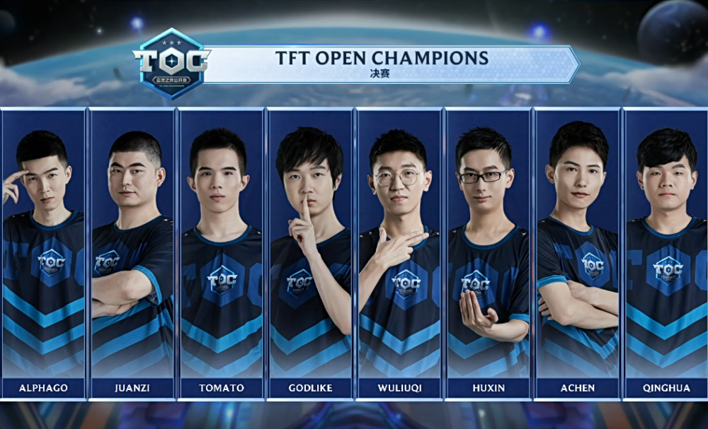 防守体系的 防守体系的