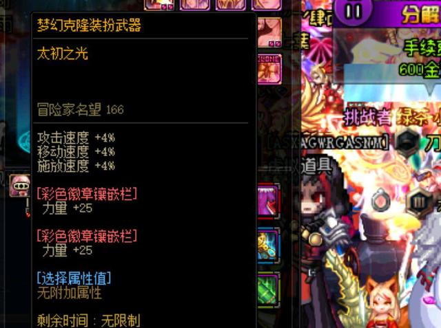 要帮你生成 要帮你生成