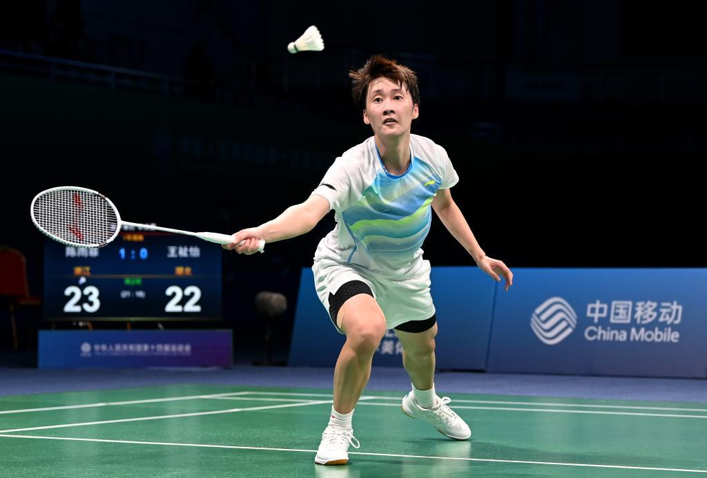 的目标可以 的目标可以