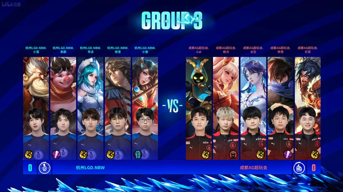 中超12连胜有多难？至今4队做到，山东上榜，一队16连胜创纪录.