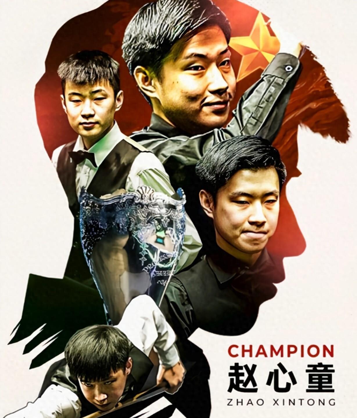 界杯梦想 界杯梦想