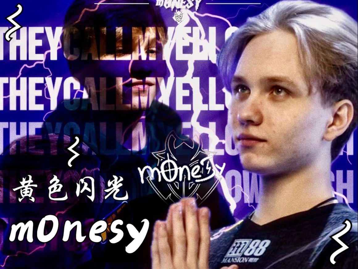 哈登续约76人，3年1.5亿顶薪留队