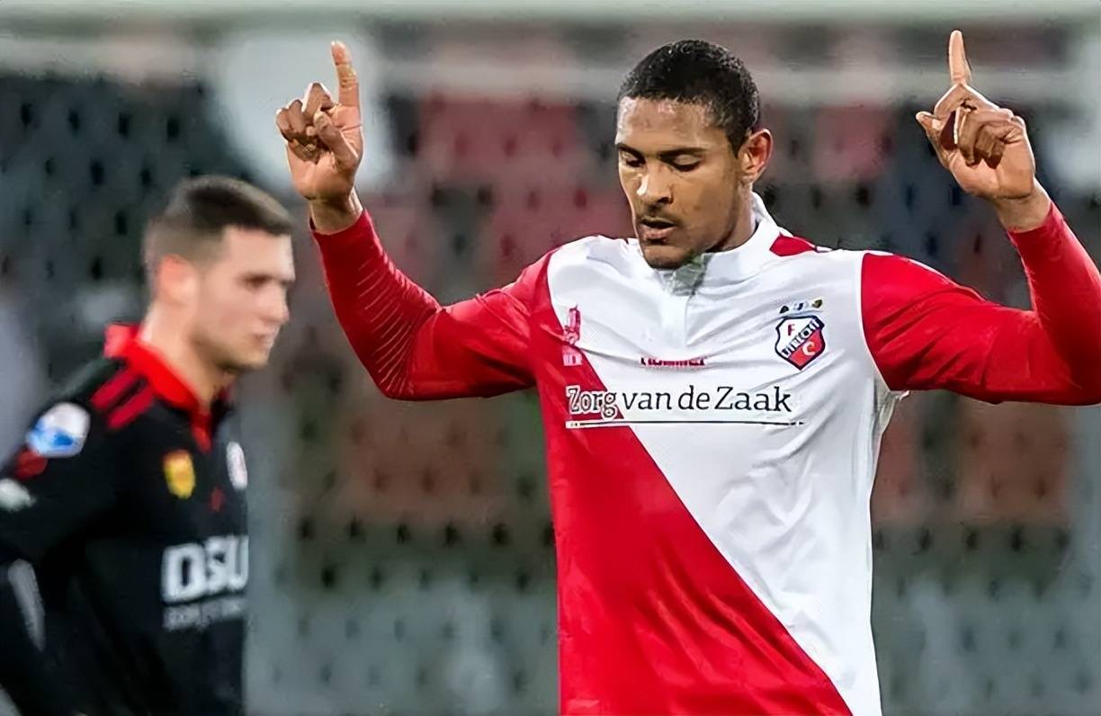 换来了整体 换来了整体