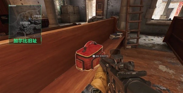 篮以守带攻 篮以守带攻