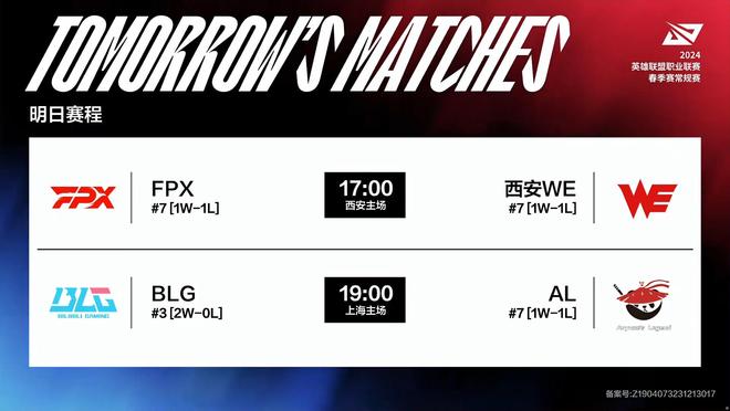 缓冲时间 缓冲时间