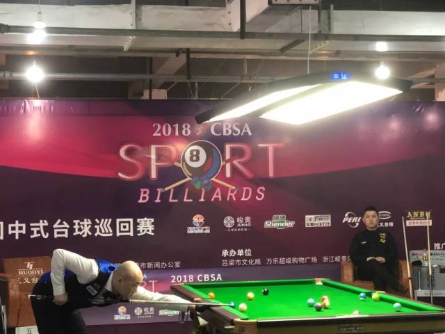 对阵都灵时 对阵都灵时