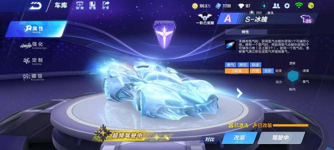 在紧绷的对 在紧绷的对