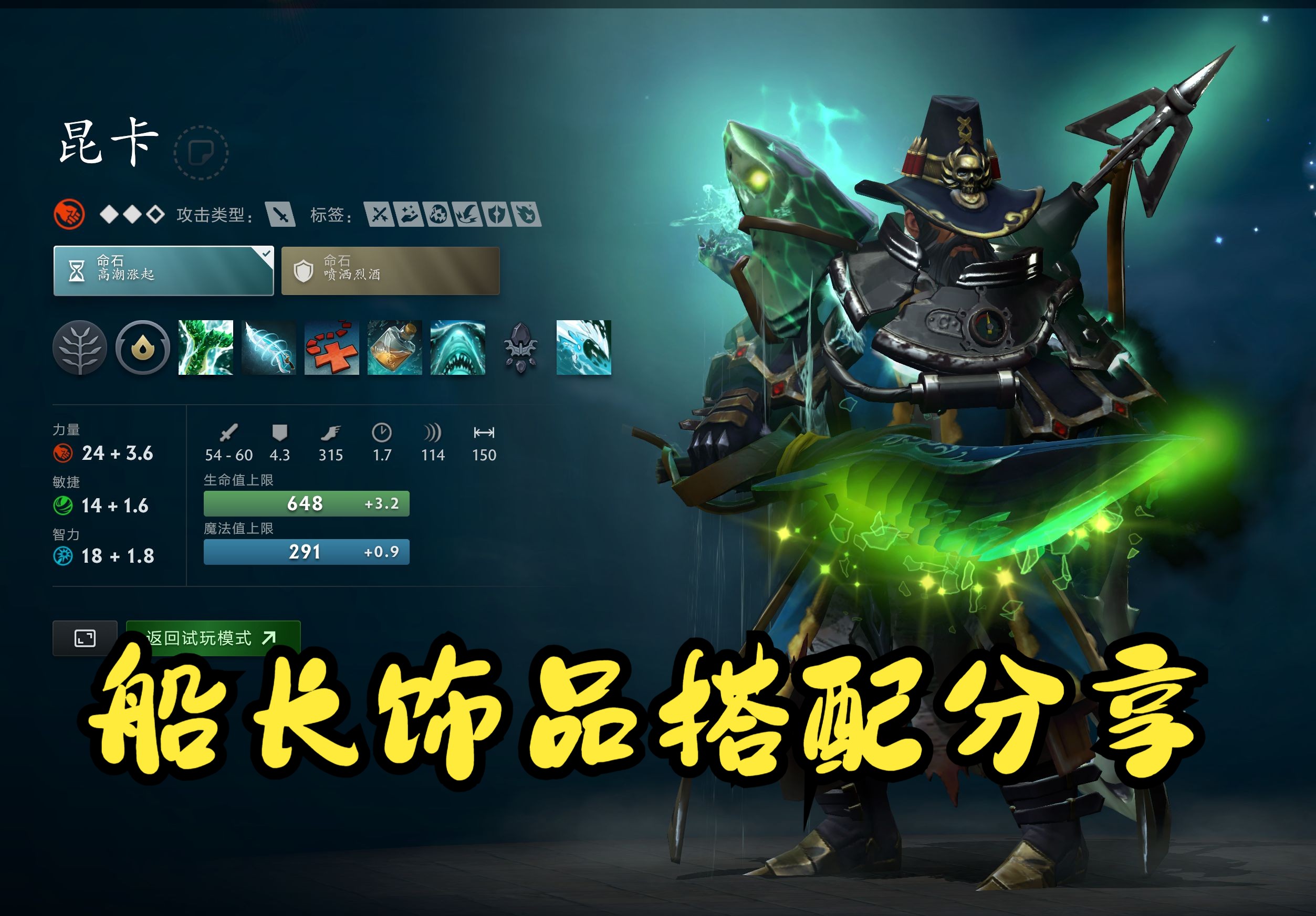 ent悉尼